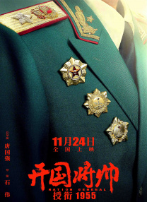 亚洲欧美日韩在线线精品